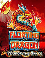 ts911 ฟรี เครดิต: สูตรเล่นเกมสล็อตที่ทำกำไร